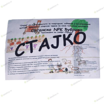Stajko Organsko Čvrsto NPK Đubrivo