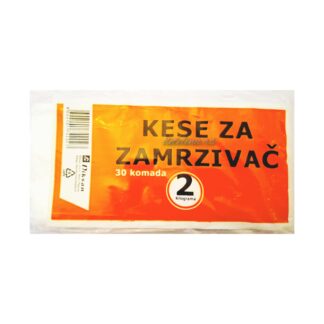 KESE/ VREĆE ZA ZAMRZIVAČ 2 kg.