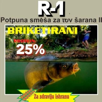 BRIK. R-1 ŠARAN 25% potpuna smeša za tov ŠARANA 25kg.